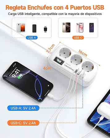 Подовжувач на 3 розетки, 2*USB, 2*Type C ROOTOMA 6188U Луцьк