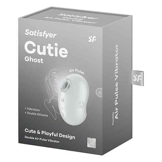 Вакуумний стимулятор - Satisfyer Cutie Ghost White Sex Aura Київ