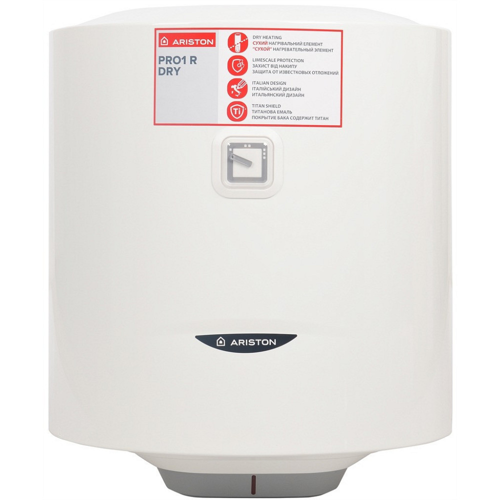 Водонагрівач Ariston PRO1 R 50 V 1.5 K PL DRY ( Білий ) Харків - фото 1