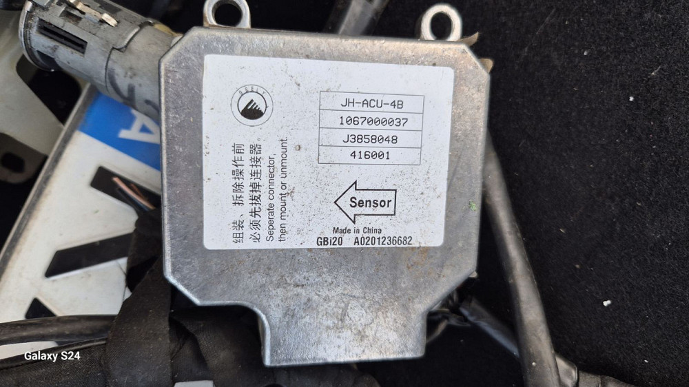 Geely SL 2008–2013 Блок управления безопасностью Киев - изображение 1