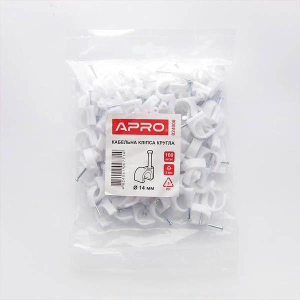 Кабельна кліпса кругла 5мм (100 шт) Харків - фото 1