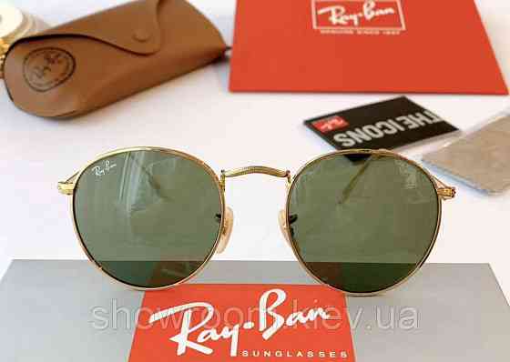 Жіночі круглі сонцезахисні окуляри Ray ban round 3447-3 Київ