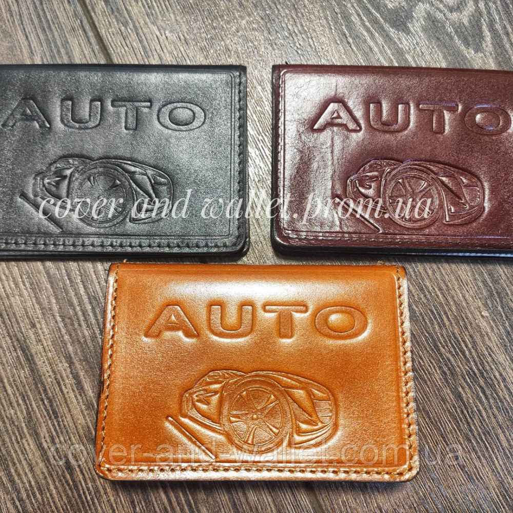 Маленькая обложка для авто документов с файлами из натуральной кожи PS Leather Киев - изображение 4