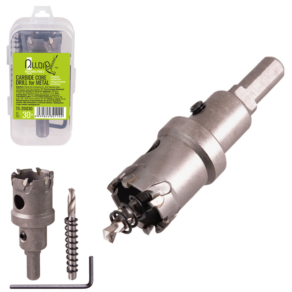 Свердло корончасте твердосплавне по металу 30мм TS-20030 Вінниця - фото 1