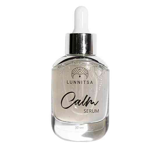 Заспокійлива сироватка Calm для обличчя Lunnitsa 30 мл Винница