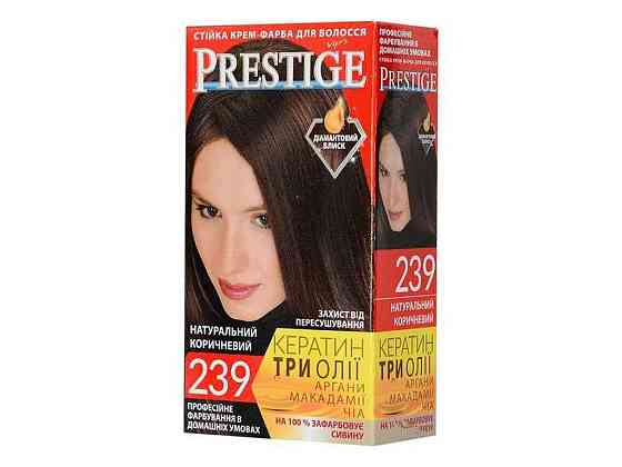 Крем-фарба №239 Коричневий натуральний ТМ PRESTIGE Київ
