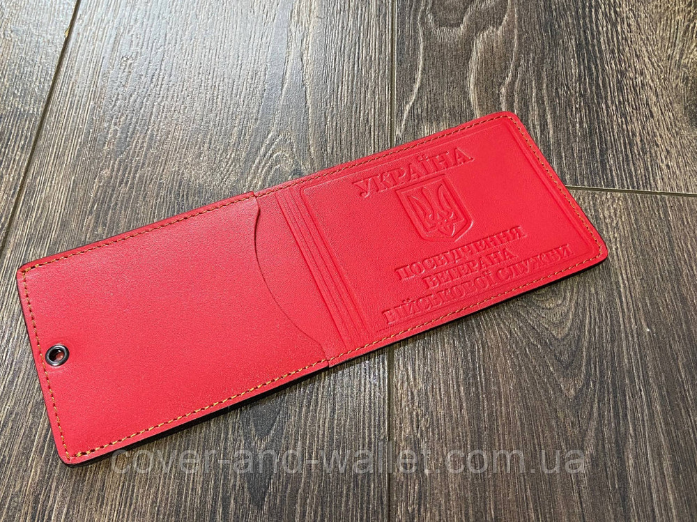 Обкладинка на посвідчення "Ветеран Військової Служби" з кишенею червоного кольору Київ - фото 1