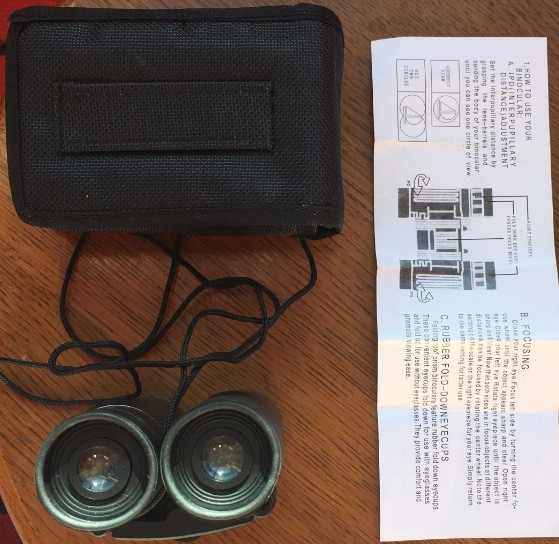 Супер мощный бинокль. Киев - изображение 1