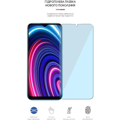 Пленка защитная Armorstandart Anti-Blue Realme C25Y (ARM61209) Винница - изображение 2