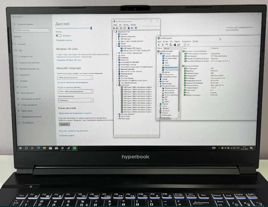 Dream Machines 17'3 '144Hz Ryzen 5 5600H RTX 3050Ti 4Gb 16Gb SSD 512Gb.Ноутбук Київ - фото 8