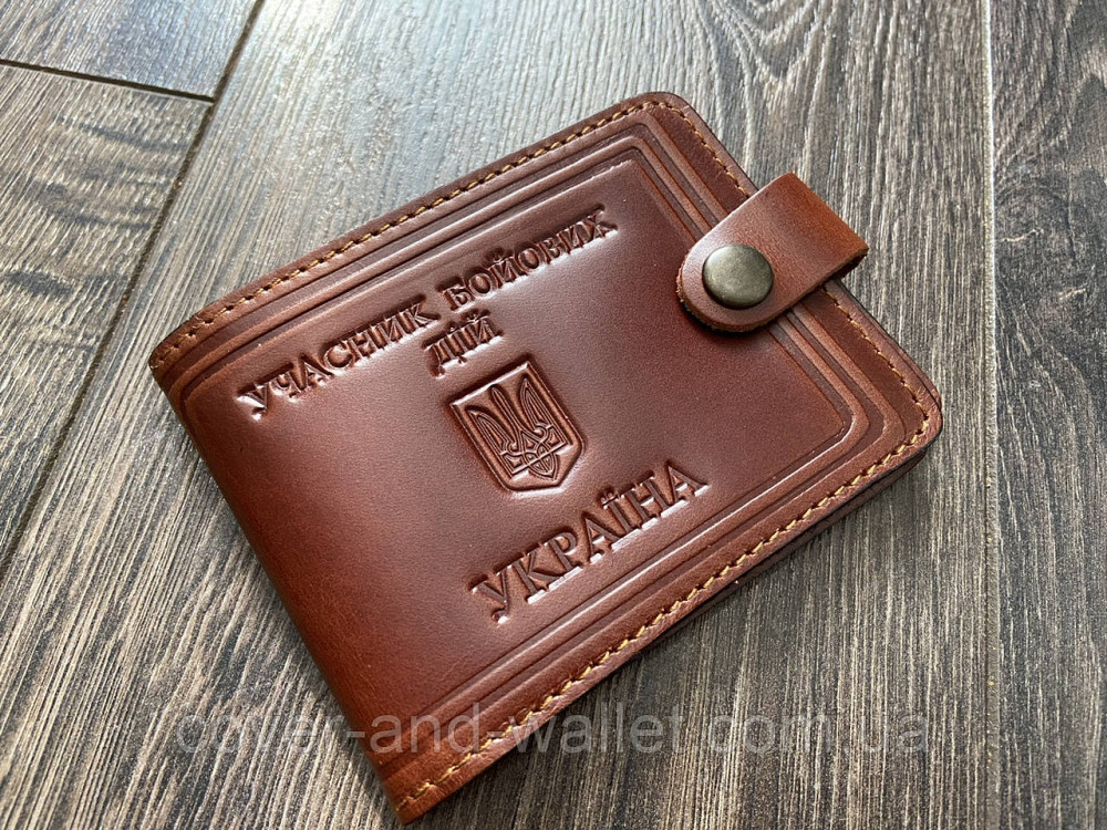 Обкладинка "Учасник бойових дій" з відділами для пластикових карток на кнопці Київ - фото 1
