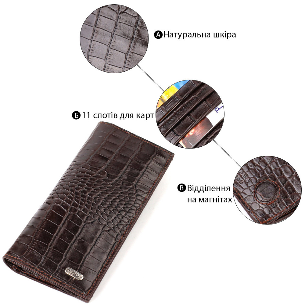 Практичный мужской вертикальный бумажник из натуральной кожи с тиснением под крокодила CANPELLINI 21907 Коричневый Киев - изображение 4