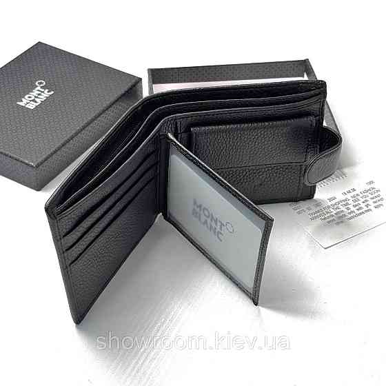 Мужской брендовый кошелек из натуральной кожи на кнопке Montblanc (6605) Киев