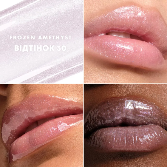 Блиск для губ Giorgio Armani Prisma Glass Icy Plumper 30 Frozen Amethyst Слов'янськ