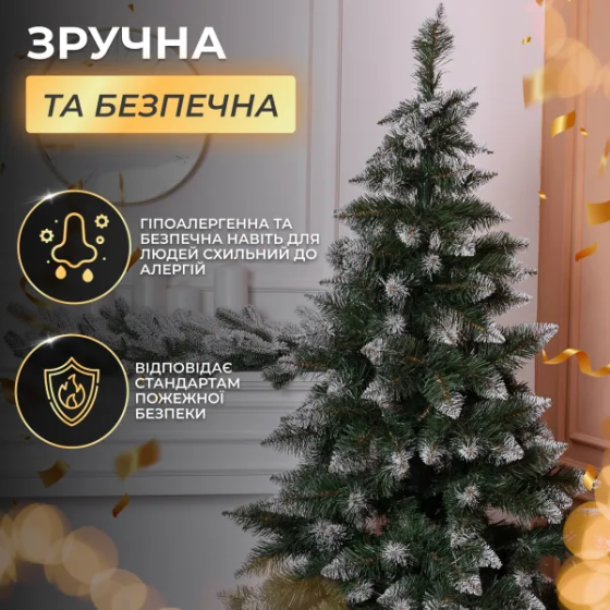 Lugi Штучна ялинка Принцеса 1,8 м із засніженими кінчиками Преміум KOS-PRNCSS18 Коломия