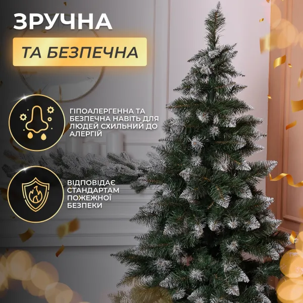 Lugi Штучна ялинка Принцеса 1,8 м із засніженими кінчиками Преміум KOS-PRNCSS18 Коломия - фото 6