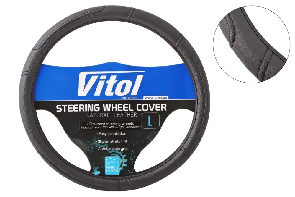 Оплітка на кермо L Vitol F-16280B-L чорний під шкіру Вінниця - фото 1