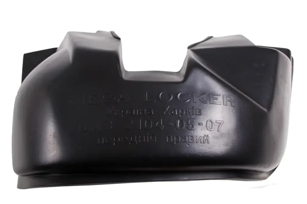 Підкрилок 2105 Mega Locker передній правий Вінниця - фото 3