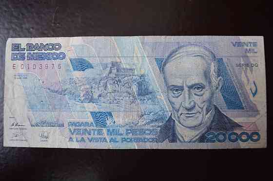 Мексика/Mexico 20000 Pesos 1989 год Полтава