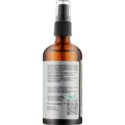 Гідрофільна олія DeLaMark для зняття макіяжу оливкова 100 мл (4820152332653) Вінниця - фото 2