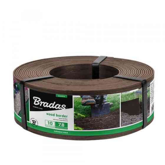 Бордюр WOOD BORDER, 78мм х 2,8мм х 10м, коричневый, OBWBR1008 Киев