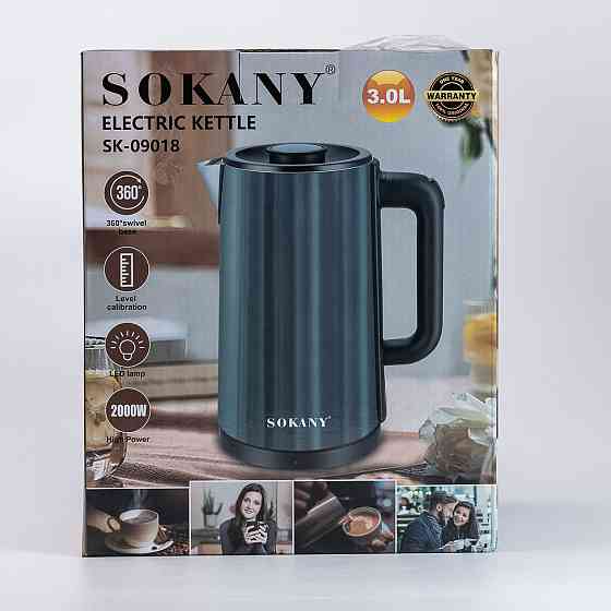 Електрочайник Sokany 3 л, зелений Київ