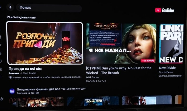 Монітор 32/oled/оф укр гар. 1+ рік залишилося Харків - фото 1