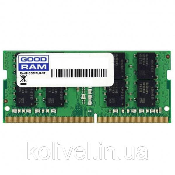 SoDIMM 8GB DDR4 2666 MHz GoodRAM, Retail (GR2666S464L19S/8G#) Київ - фото 1