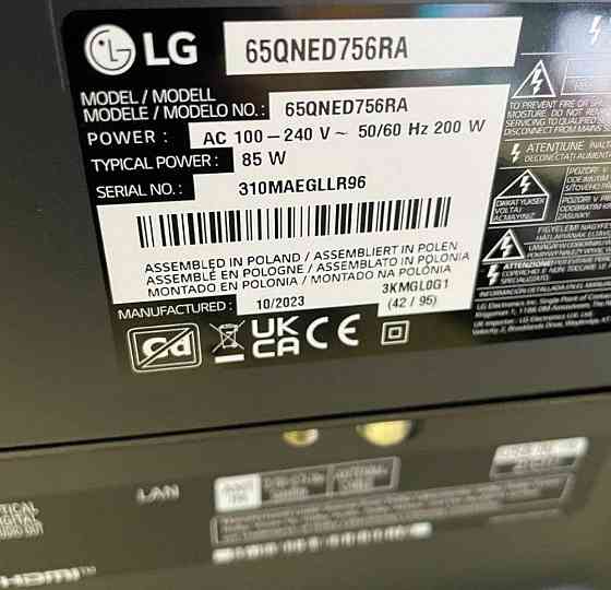 Телевизор Безрамный: 65