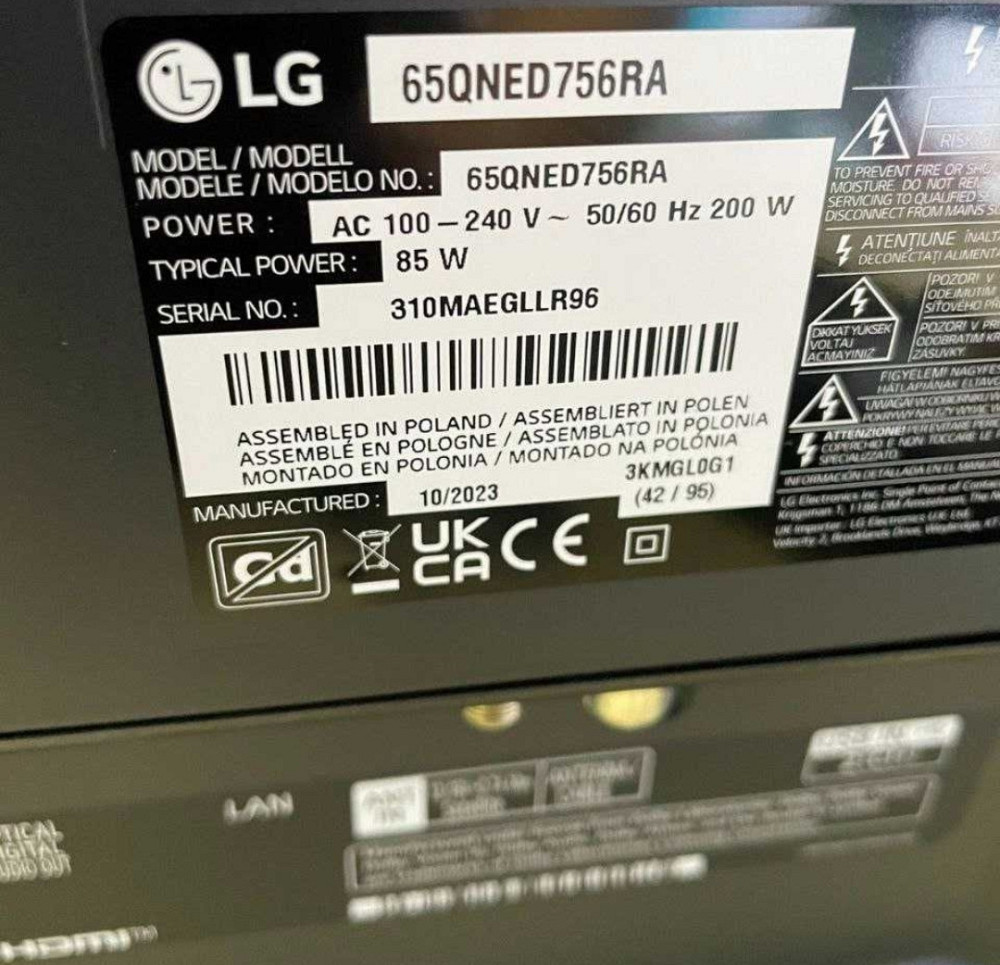 Телевизор Безрамный: 65