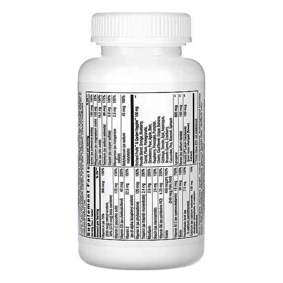 Men's Energy - 130 tabs Луцк