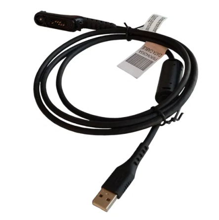 Кабель для программирования PMKN4265A USB для Motorola R7 R7A (1 м) Черный Киев