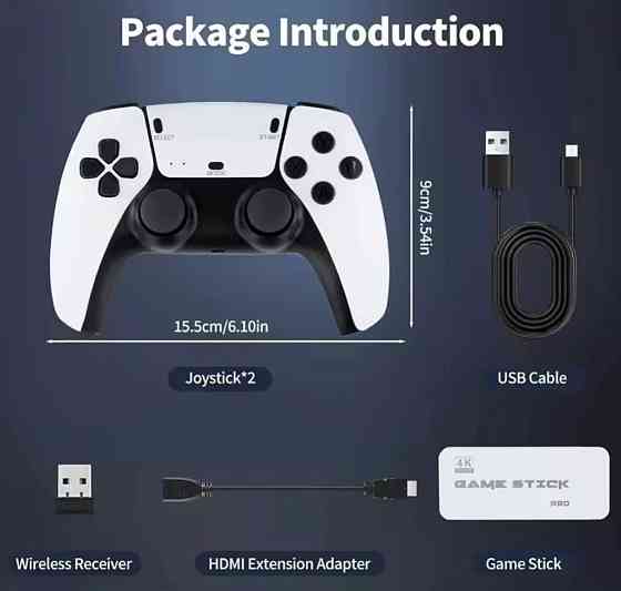 Игровая приставка Game Stick M15 + 4 батарейки ААА в бонус - 20000 игр. Киев