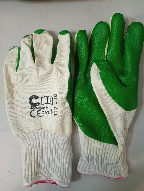 Рукавиці робочі 
