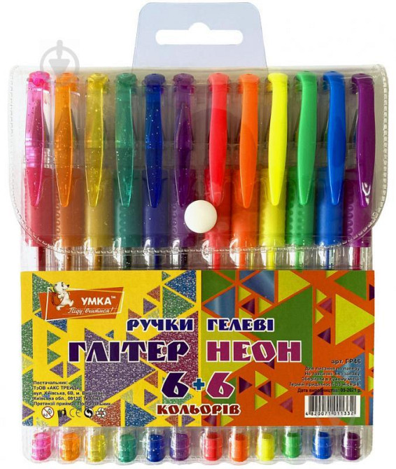 Набір гелевих ручок  "Умка" 6+6кол ГР46 Glitter+Neon, шт Київ - фото 1