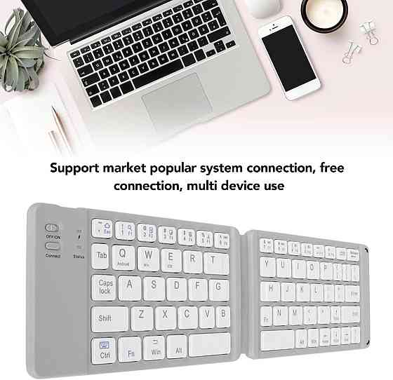 Jectse Bluetooth складная клавиатура Киев