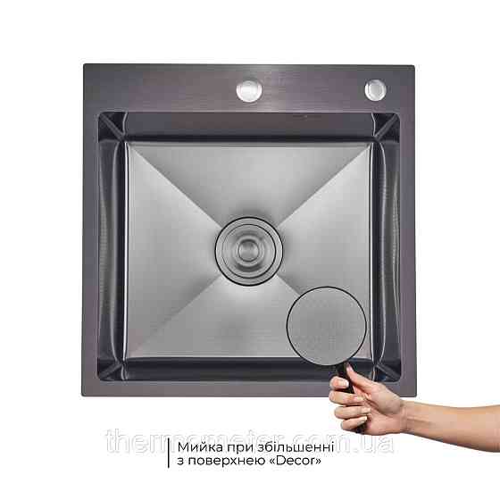 Комплект Lidz Handmade H5050HB Мойка для кухни интегрированная Decor Black PVD Honeycomb в комплекте с дозатором+Lidz LIDZK01B Киев