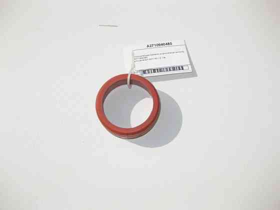 Mercedes-Benz  A2710940480 Ущільнювальна манжета на дросельну заслінку двигуна М271 R4 1.6 1.8k C-Class W203 W204 CLC Sportcoupe C203 Одесса