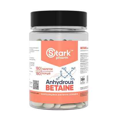 Betaine Anhydrous 500 мг 180tabl Луцк