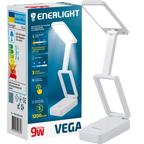 Лампа настільна LED 9W 3000-6000К з акумулятором білий VEGA9SMD45MW Enerlight Житомир