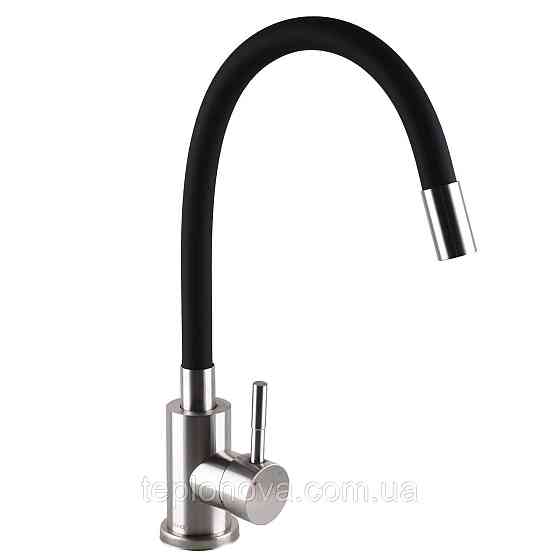 Смеситель для кухни Globus Lux ALPEN SBT1-203SB Черновцы