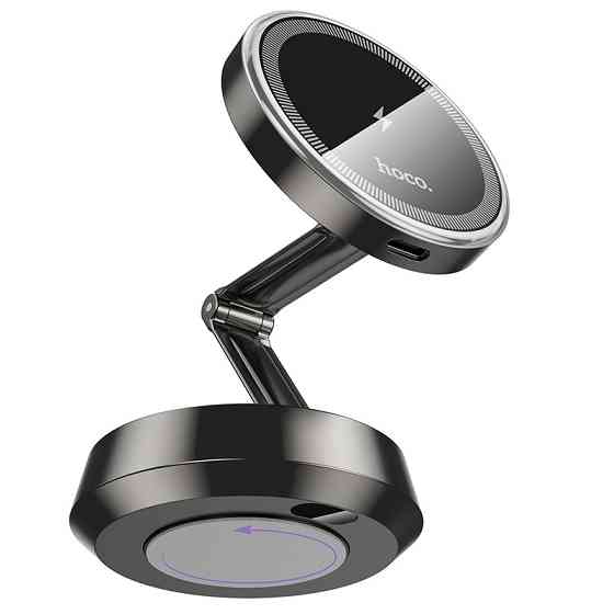 Автодержатель для телефона с БЗУ HOCO HW33 Metal ring magnetic wireless fast charging car holder (center console) Metal Grey Киев