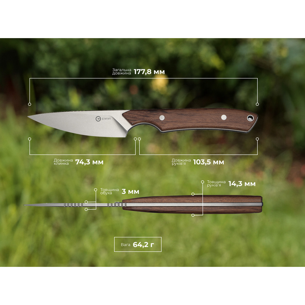 Ніж фіксований кишеньковий Civivi High Grass Field Knife (7,4 см) 14C28N / Wood дерево з чохлом Киев - изображение 14