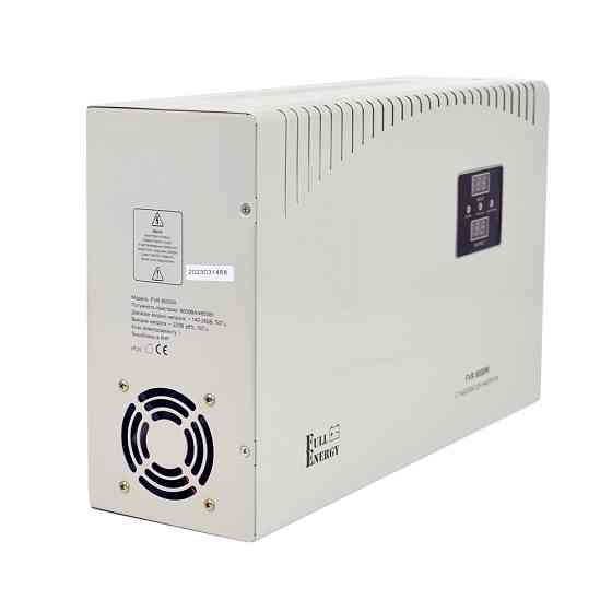 Стабiлізатор напруги Full Energy FVR8000W 8000ВА/4800Вт Киев