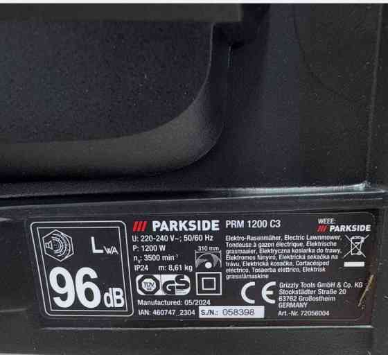 Газонокосарка Parkside PRM 1200 C3. Харків