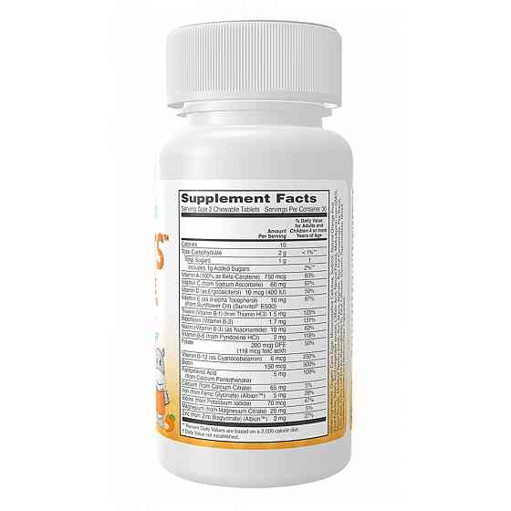 Витамины для детей Now Foods Kid Vits™ Juicy Orange 120 жев таб апельсин Киев