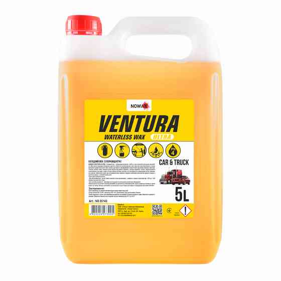 Холодный воск Nowax Ventura Ultra Waterless Wax концентрат 5л Львов