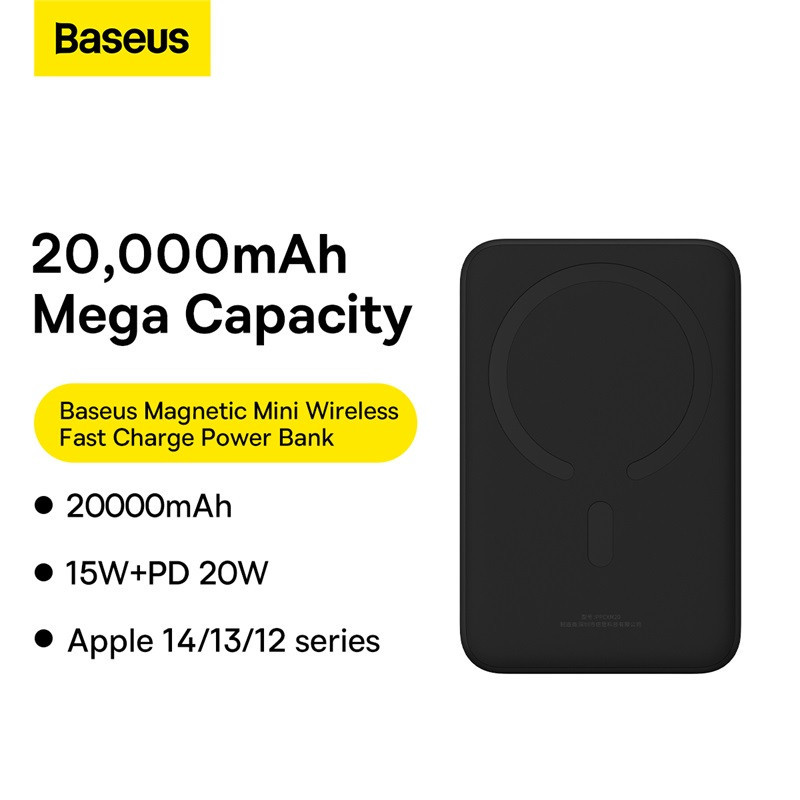 Портативный беспроводной аккумулятор Baseus 20000mAh Black Киев - изображение 10