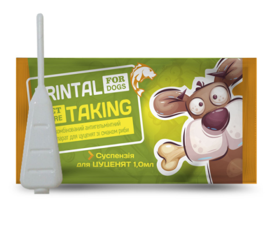 "TRINTAL" - комбінований антигельмінтний препарат для цуценят, суспензія 1.0 мл (Круг) Вінниця