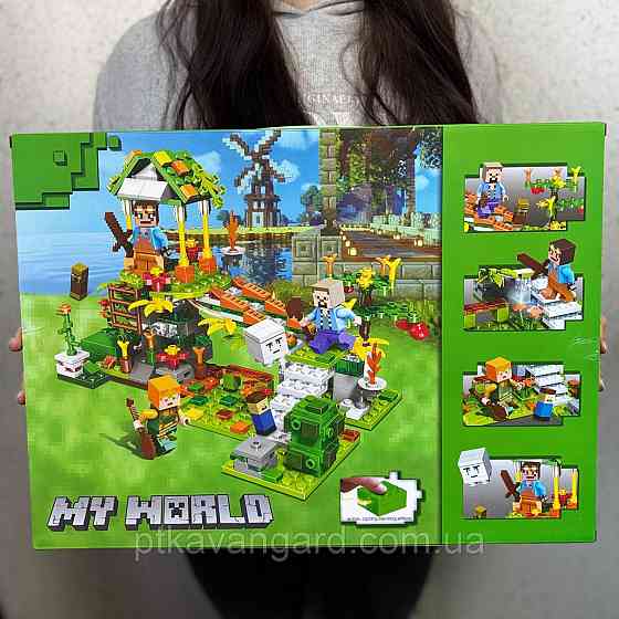 Конструктор Minecraft 556 деталей з LED підсвічуванням блоковий My World 44118 Хмельницький
